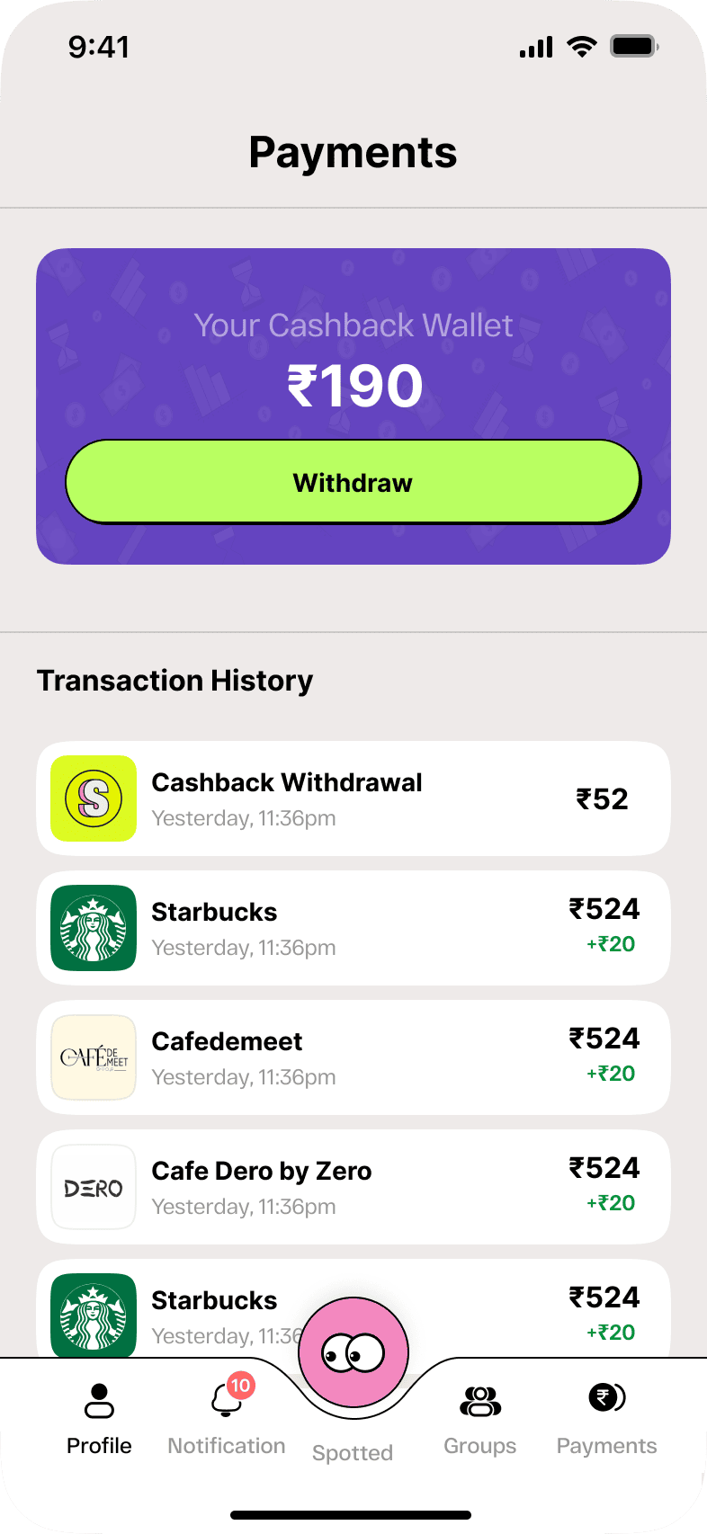 Spotted screenshot 3
